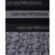 Set di 3 boxer uomo parigamba Emporio Armani AF10800 EM000260